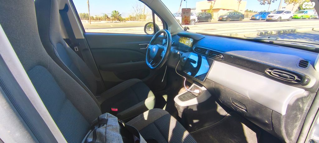 ליפמוטור T03