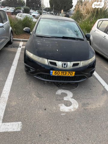 הונדה סיוויק