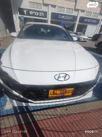 יונדאי אלנטרה