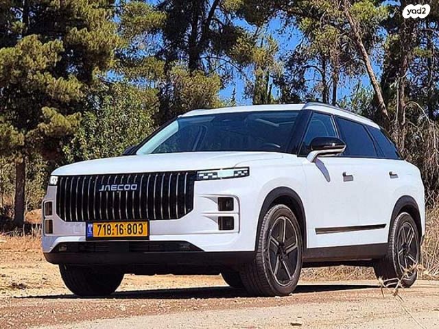 מודעת רכב ג'אקו J7