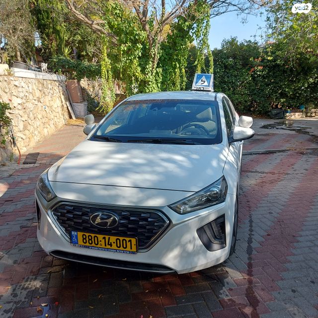 מודעת רכב יונדאי איוניק