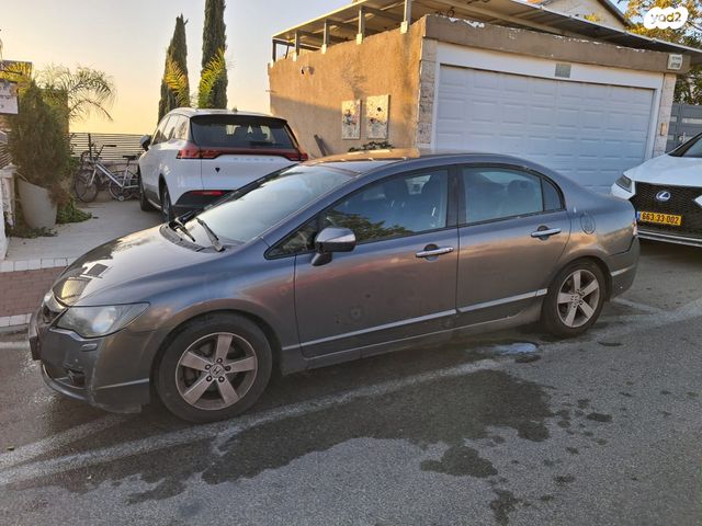 הונדה סיוויק