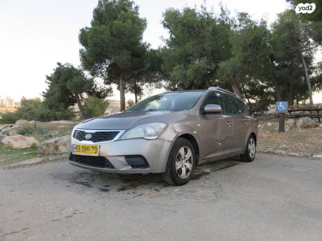 מודעת רכב קיה סיד