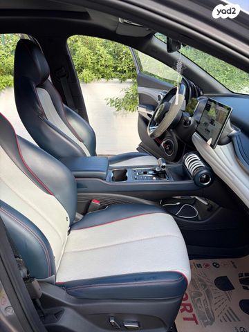 בי.ווי.די אטו 3