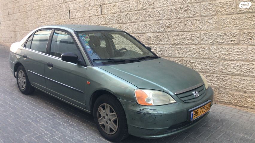 מודעת רכב הונדה סיוויק