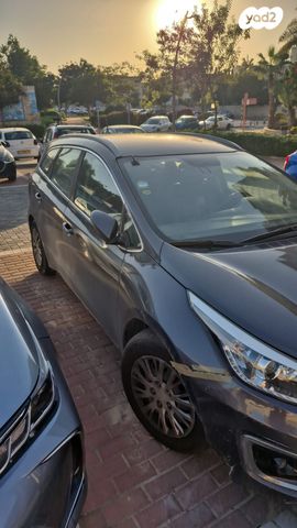 מודעת רכב קיה סיד