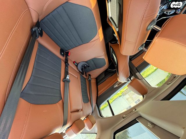 אלפא רומיאו ג'וליה