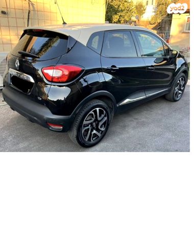 מודעת רכב רנו קפצ'ור