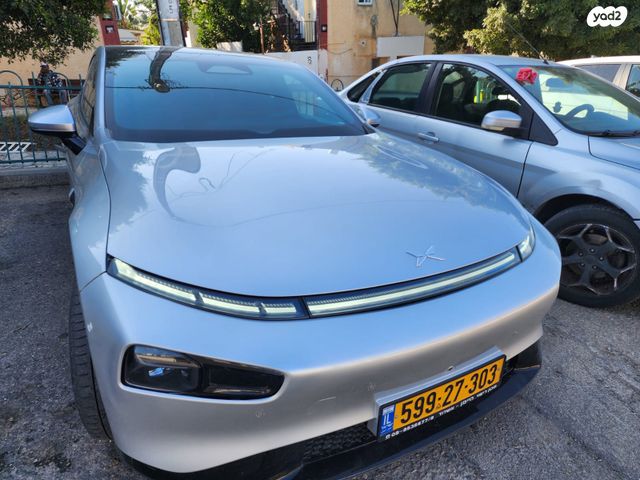 מודעת רכב אקספנג P7