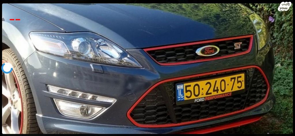 מודעת רכב פורד מונדאו