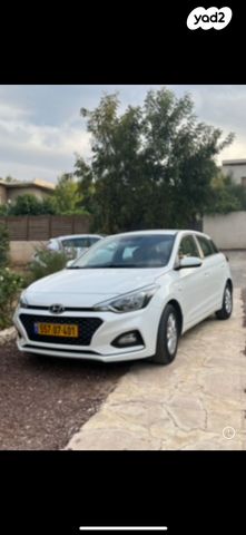 מודעת רכב יונדאי i20