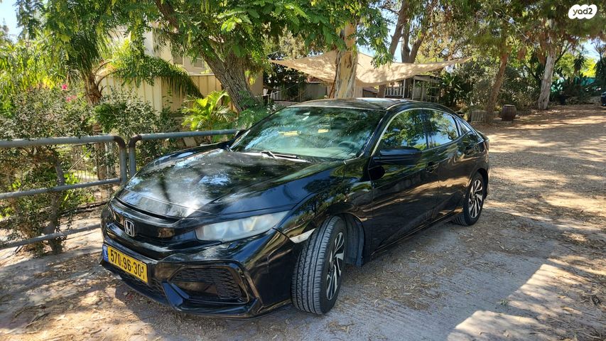 הונדה סיוויק