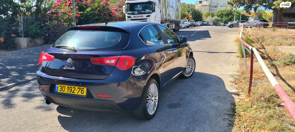 אלפא רומיאו ג'ולייטה