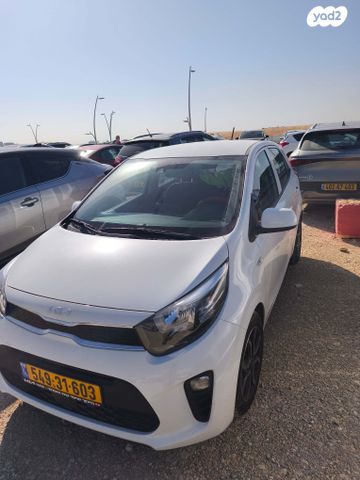 מודעת רכב קיה פיקנטו