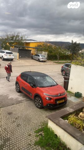 מודעת רכב סיטרואן C3