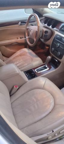 ביואיק לוצרן