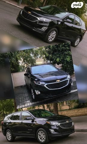 מודעת רכב שברולט אקווינוקס 