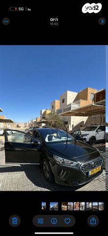 יונדאי איוניק