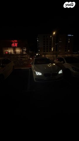 ב מ וו סדרה 5