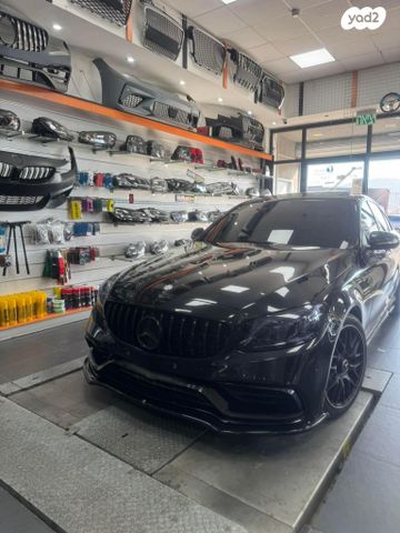 מרצדס-בנץ C-class