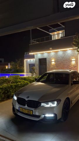 ב מ וו סדרה 5