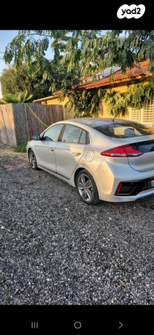 יונדאי איוניק