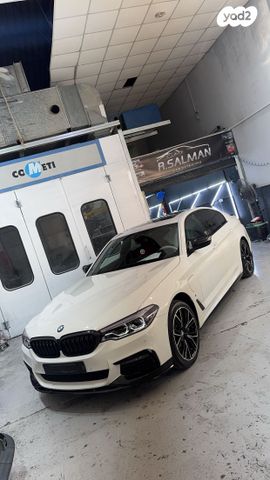 ב מ וו סדרה 5