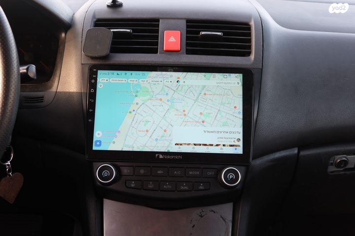 הונדה אקורד