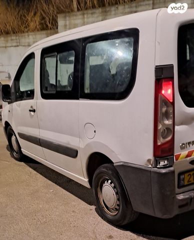 סיטרואן ג'אמפי