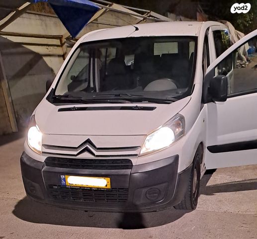 מודעת רכב סיטרואן ג'אמפי