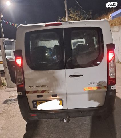 סיטרואן ג'אמפי