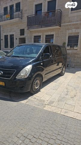 מודעת רכב יונדאי H-1 / i800