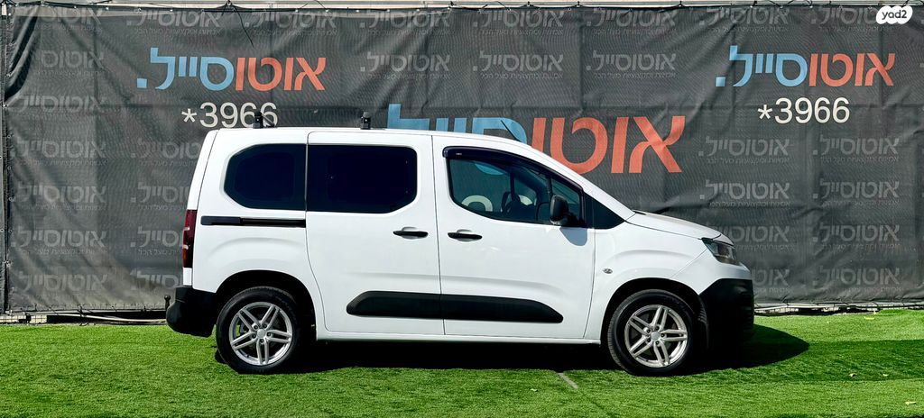 סיטרואן ברלינגו 