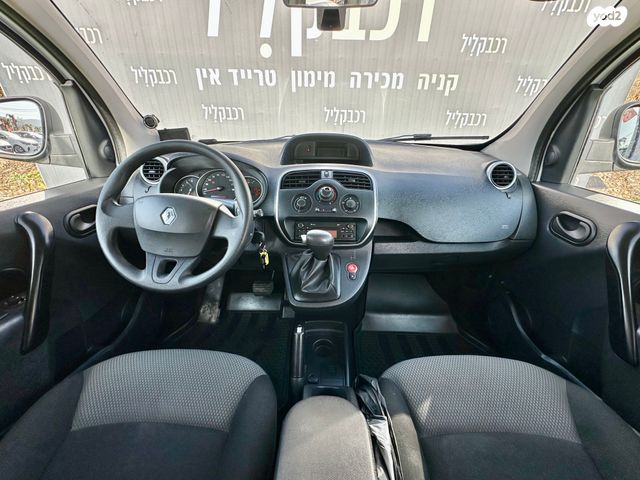 רנו קנגו