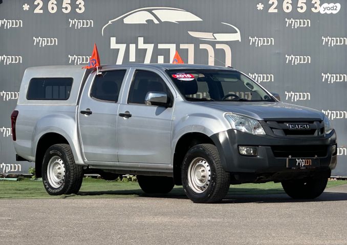 מודעת רכב איסוזו די-מקס