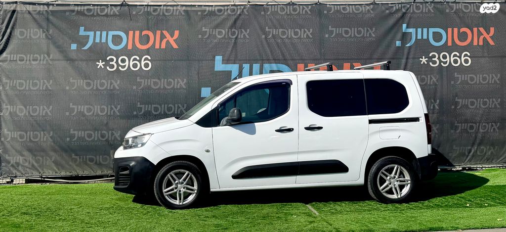 סיטרואן ברלינגו 