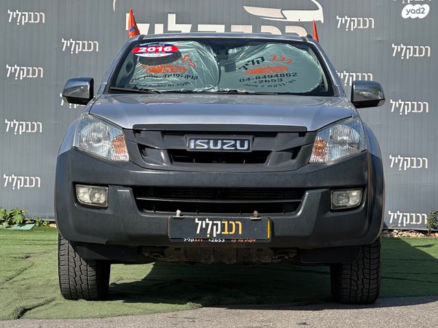 איסוזו די-מקס