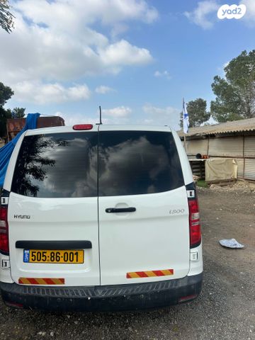 מודעת רכב יונדאי H-1 / i800