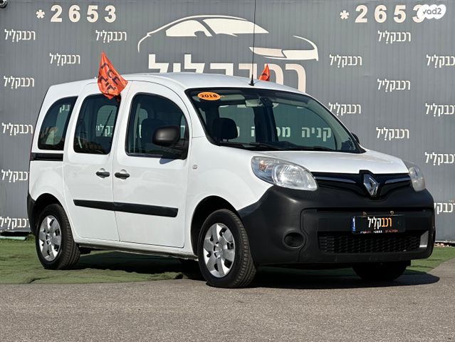 מודעת רכב רנו קנגו