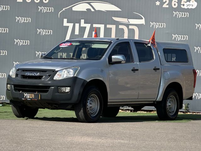 איסוזו די-מקס