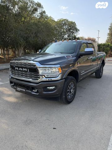 מודעת רכב ראם 2500