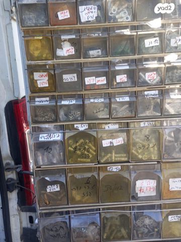 פיאט דוקאטו