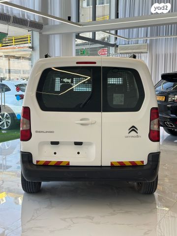 מודעת רכב סיטרואן ברלינגו 