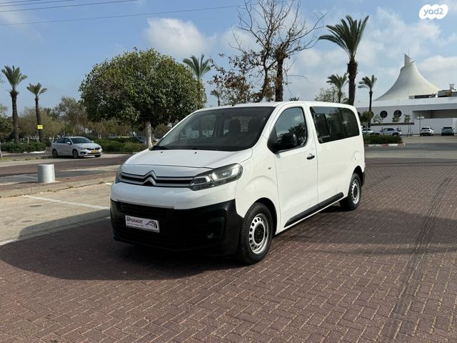 מודעת רכב סיטרואן ג'אמפי