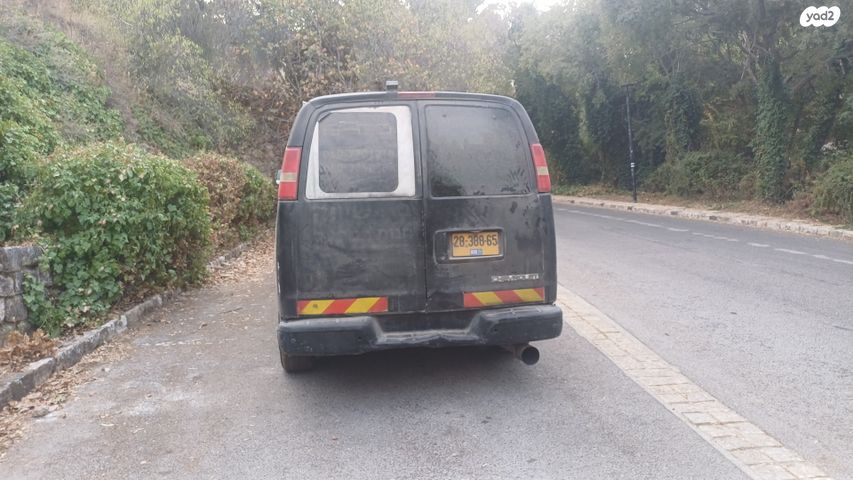 שברולט סוואנה