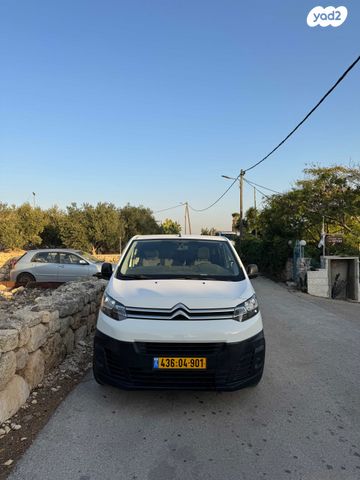 מודעת רכב סיטרואן ג'אמפי