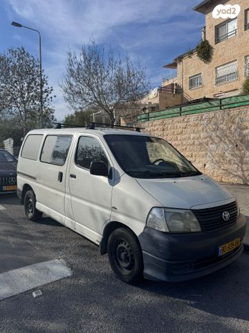 מודעת רכב טויוטה הייאס