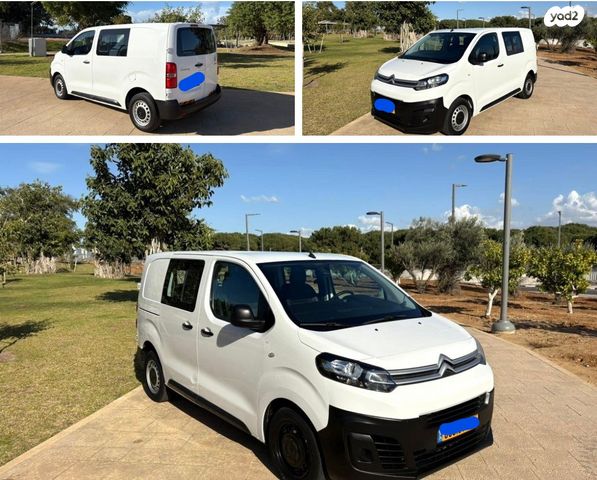 מודעת רכב סיטרואן ג'אמפי