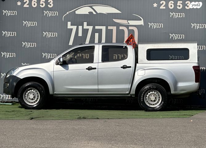 איסוזו די-מקס