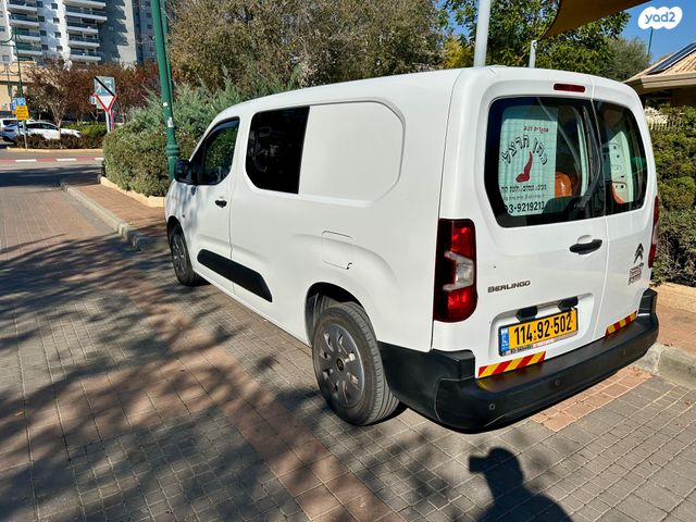 סיטרואן ברלינגו 